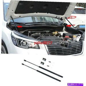 GWJo[ 2019 Subaru Forester Black Engine Cover Hydraulic Brace Struts 2PCSɓKĂ܂ 2019 Fit For Subaru Forester black Engine cover Hydraulic Brace Struts 2pcs