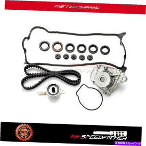GWJo[ 96-00z_VrbN1.6L SOHC^C~OxgV[ouJo[KXPbgZbgD16Y5 For 96-00 Honda Civic 1.6L SOHC Timing Belt Seal Valve Cover Gasket Set D16Y5