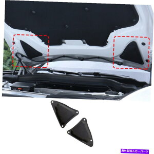 GWJo[ BMW X3 G01 X4 2018-2021̃ubNGWJo[lnsulationRbggCAOg Black Engine Cover Lnsulation Cotton Triangle Trim For BMW X3 G01 X4 2018-2021