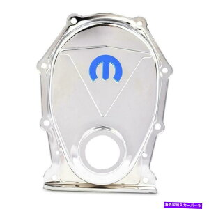 GWJo[ Proform 440-216GW^C~O`F[Jo[BN;|;u[[p[IK;ׂ Proform 440-216 Engine Timing Chain Cover; Chrome; Steel; Blue MOPAR Omega; For
