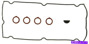 エンジンカバー エンジンバルブカバーガスケットセットヴィンX Victor-Reinz vs50354-迅速な配送 Engine Valve Cover Gasket Set-VIN X VICTOR-REINZ VS50354 - Fast Shipping