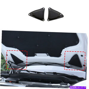 GWJo[ BMW X3 G01 X4 2018-2021ubNGWJo[LnsulationRbggCAOgp For BMW X3 G01 X4 2018-2021 Black Engine Cover Lnsulation Cotton Triangle Trim