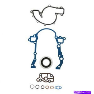 �G���W���J�o�[ �G���W���^�C�~���O�J�o�[�K�X�P�b�g�Z�b�gFEL-PRO TCS 46077 Engine Timing Cover Gasket Set Fel-Pro TCS 46077�y���s�A���i�z