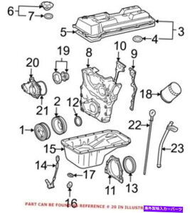 GWJo[ g^1511575051̖{OEMGWIC|vJo[ Genuine OEM Engine Oil Pump Cover for Toyota 1511575051