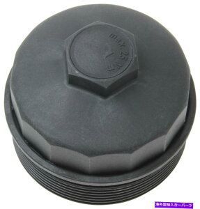 GWJo[ BMW 11421736674p̖{̃GWICtB^[nEWOJo[ Genuine Engine Oil Filter Housing Cover for BMW 11421736674