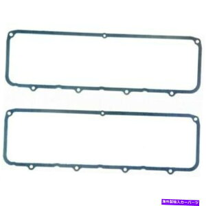 GWJo[ tFv1691-1ouJo[KXPbgA0.094 "AX`[RAVRo[VV Fel-Pro 1691-1 Valve Cover Gasket, 0.094" Thick, Steel Core Silicone Rubber NEW
