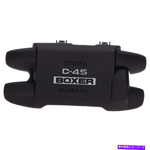 GWJo[ OEM 2013-2018XoBRZGW[^[̊OσJo[V14025AA410 OEM 2013-2018 Subaru BRZ Engine Motor Appearance Cover NEW 14025AA410