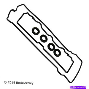 �G���W���J�o�[ �x�b�N�A�[�����[036-1714 91-97�g���^�v���r�A�p�̃o���u�J�o�[�K�X�P�b�g�Z�b�g Beck Arnley 036-1714 Valve Cover Gasket Set For 91-97 Toyota Previa