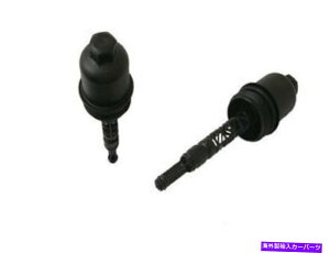 GWJo[ 03-05̃ICtB^[nEWOLbvZfXC230 CV89N8GWICtB^[Jo[ Oil Filter Housing Cap For 03-05 Mercedes C230 CV89N8 Engine Oil Filter Cover