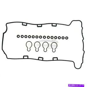 GWJo[ V{[T[uT^[p1̐VtFvGWouJo[KXPbgZbgvs50772r One New Fel-Pro Engine Valve Cover Gasket Set VS50772R for Chevrolet Saab Saturn