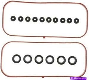GWJo[ IfbZCp̃GWouJo[KXPbgZbgApCbgACLATLAMDX+̑15-53773-02 Engine Valve Cover Gasket Set for Odyssey, Pilot, CL, TL, MDX+More 15-53773-02