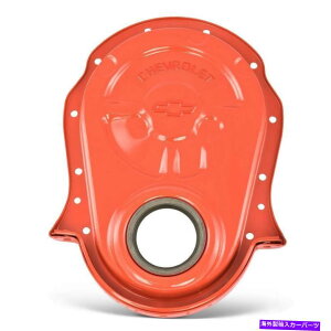 GWJo[ Proform 141-220GW^C~O`F[Jo[BV{[IWɃtBbg܂B|;G{XHꂽBO Proform 141-220 Engine Timing Chain Cover; Fits Chevy Orange; Steel; Embossed Bo