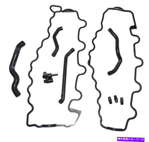 エンジンカバー メルセデスCLK320 E320 ML500用のバルブカバーガスケット&クランクケースセパレーターホースキット Valve Cover Gasket & Crankcase Separator Hose Kit For Mercedes CLK320 E320 ML500