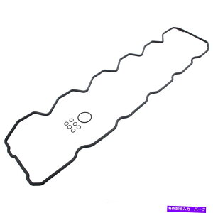 �G���W���J�o�[ �G���W���o���u�J�o�[�K�X�P�b�g�Z�b�g�o���u�J�o�[�K�X�P�b�g�L�b�gGB�Đ���522-033 Engine Valve Cover Gasket Set-Valve Cover Gasket Kit GB Remanufacturing 522-033