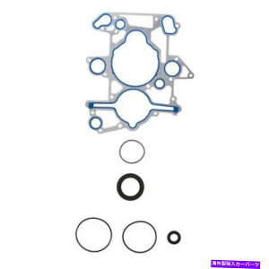 �G���W���J�o�[ �G���W���^�C�~���O�J�o�[�K�X�P�b�g�Z�b�gFEL-PRO TCS 46106 Engine Timing Cover Gasket Set Fel-Pro TCS 46106�y���s�A���i�z