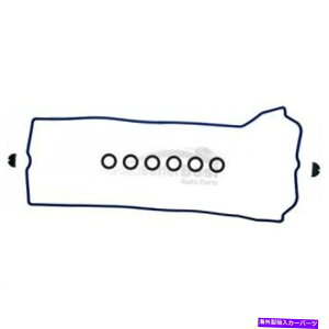 GWJo[ ZfXp1̐VFel-ProGWJo[KXPbgZbgvs50637R 1040102130 One New Fel-Pro Engine Valve Cover Gasket Set VS50637R 1040102130 for Mercedes