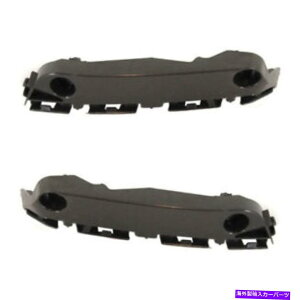 GWJo[ tBbg09-16 VENZAtgop[Jo[e[i[T|[guPbgEZbgyA Fits 09-16 Venza Front Bumper Cover Retainer Support Bracket Left Right SET PAIR
