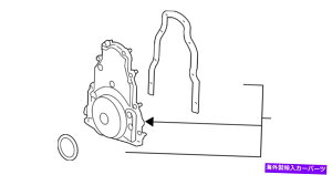 �G���W���J�o�[ �{����GM�t�����g�G���W���J�o�[12600326 Genuine GM Front Engine Cover 12600326�y���s�A���i�z