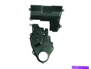 �G���W���J�o�[ �^�C�~���O�J�o�[�t�H�[�h�v���[�u1996 1997 1994 1993�̃^�C�~���O�J�o�[�h�[�}��1DKB37 Timing Cover Dorman 1DKB37 for Ford Probe 1995 1996 1997 1994 1993�y���s�A���i�z