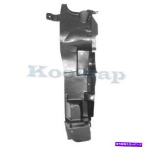 GWJo[ 07-09̃I[tgGWXvbVV[hJo[K[h̉Eȑ For 07-09 Aura Front Engine Splash Shield Under Cover Guard Right Passenger Side
