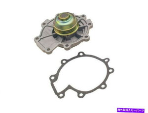 GWJo[ 2000N2006Ñ}c_MPVEH[^[|v29493HV 2001 2002 2003 2004 2005 100V For 2000-2006 Mazda MPV Water Pump 29493HV 2001 2002 2003 2004 2005 100% New