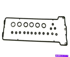エンジンカバー 2006 BMW Z4に向けてエリーリングエンジンバルブカバーガスケットセット Elring Engine Valve Cover Gasket Set for 2006 BMW Z4