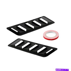 �G���W���J�o�[ 2PCS�u���b�N�J�[�G���W���t�[�h�{���l�b�g�x���g�N�[�����O�p�l���J�o�[�g�������j�o�[�T�� 2Pcs Black Car Engine Hood Bonnet Vent Cooling Panel Cover Trim Universal�y���s�A���i�z