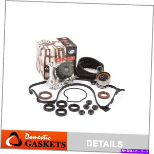 �G���W���J�o�[ �^�C�~���O�x���g�E�H�[�^�[�|���v�o���u�J�o�[�t�B�b�g01-05�z���_�V�r�b�N1.7 D17A1 D17A2 D17A6 Timing Belt Water Pump Valve Cover Fit 01-05 Honda Civic 1.7 D17A1 D17A2 D17A6�y���s�A���i�z