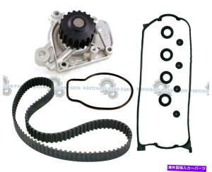 �G���W���J�o�[ 92-95�z���_�V�r�b�NV-TEC 1.5 16V D15Z1�o���u�J�o�[�K�X�P�b�g�E�H�[�^�[�|���v�^�C�~���O�x���g 92-95 Honda Civic V-Tec 1.5 16V D15Z1 Valve Cover Gasket Water Pump Timing Belt�y���s�A���i�z