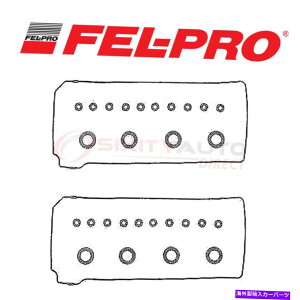 �G���W���J�o�[ 1999�N����2004�N�̃����J�[���i�r�Q�[�^�[5.4L V8 -PK�̃t�F���v���o���u�J�o�[�K�X�P�b�g�Z�b�g Fel Pro Valve Cover Gasket Set for 1999-2004 Lincoln Navigator 5.4L V8 - pk�y���s�A���i�z