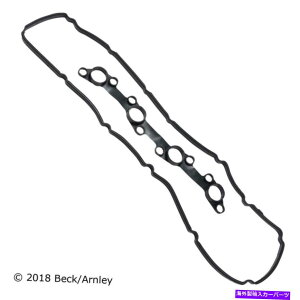 GWJo[ GWouJo[KXPbgZbgtBbg2009-2012g^^R}2.7L L4KXDOHC Engine Valve Cover Gasket Set Fits 2009-2012 Toyota Tacoma 2.7L L4 GAS DOHC