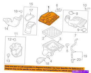 GWJo[ rCbNGM OEM Verano Air Cleaner Intake-Filter Box Housing Lid Top Cover 13468546 Buick GM OEM Verano Air Cleaner Intake-Filter Box Housing Lid Top Cover 13468546