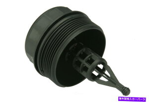 �G���W���J�o�[ �G���W���I�C���t�B���^�[�J�o�[URO�p�[�c6421800038 Engine Oil Filter Cover URO Parts 6421800038�y���s�A���i�z