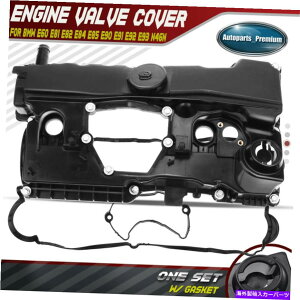 GWJo[ BMW E60 E81 E82 E84 E85 E90 E91 E91 E92 E93 N46Np̃KXPbgtGWouJo[ Engine Valve Cover with Gasket for BMW E60 E81 E82 E84 E85 E90 E91 E92 E93 N46N
