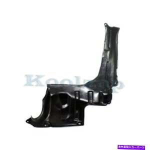 GWJo[ 02-06̂߂MPVGWXvbVV[hJo[A_[J[GAftN^[̉E For 02-06 MPV Engine Splash Shield Under Cover Undercar Air Deflector Right Side