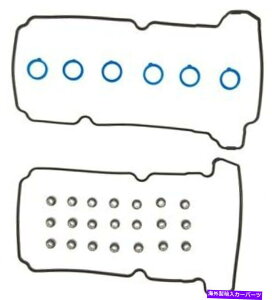 �G���W���J�o�[ �G���W���o���u�J�o�[�K�X�P�b�g�Z�b�g���B���FS Mahle vs50335 Engine Valve Cover Gasket Set-VIN: S Mahle VS50335�y���s�A���i�z
