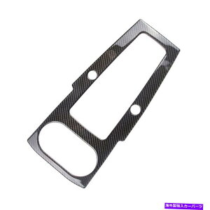 GWJo[ AEfBA3 S3 14-18ɓKZ^[R\[MAVtg{bNXt[gJo[ Center Console Gear Shift Box Frame Trim Cover Fit For Audi A3 S3 14-18