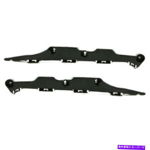 �G���W���J�o�[ 05-10�̂��߂�Avalon Front Bumper Cover���e�[�i�[�̎��t��Stay Bracket�Z�b�g�y�A For 05-10 Avalon Front Bumper Cover Retainer Mounting Stay Bracket SET PAIR�y���s�A���i�z