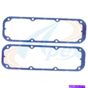 �G���W���J�o�[ �G���W���o���u�J�o�[�K�X�P�b�g�Z�b�gApex Automobile Parts AVC256 Engine Valve Cover Gasket Set Apex Automobile Parts AVC256�y���s�A���i�z