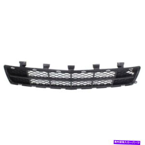 GWJo[ 10-13NXtgop[Jo[OAZueNX`[_[NO[ For 10-13 LaCrosse Front Lower Bumper Cover Grille Assembly Textured Dark Gray