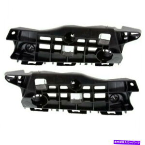 GWJo[ 13-18ES350/ES300Htgop[e[i[tu[XuPbgZbgyA For 13-18 ES350/ES300h Front Bumper Retainer Mounting Brace Bracket SET PAIR