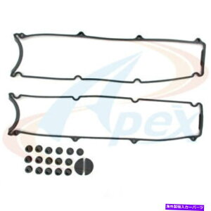 GWJo[ GWouJo[KXPbgZbghbNAENGR[hFCA16DEtBbg87-88YpT[NX Engine Valve Cover Gasket Set-DOHC, Eng Code: CA16DE fits 87-88 Nissan Pulsar NX