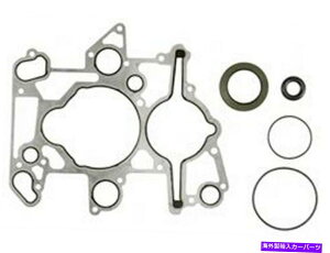 �G���W���J�o�[ 2004-2010 Ford E450 Super Duty Timing Cover Gasket Set Felpro 51113kn 2005 For 2004-2010 Ford E450 Super Duty Timing Cover Gasket Set Felpro 51113KN 2005�y���s�A���i�z