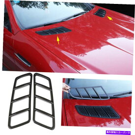 エンジンカバー ABSカーボンファイバールックエンジンカバーエアアウトレットベンツSLKクラス2011-2015のトリム ABS Carbon Fiber Look Engine Cover Air Outlet Trim For Benz SLK-Class 2011-2015