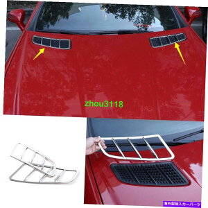 �G���W���J�o�[ 2PCS ABS CHROME�G���W���J�o�[�x���cSLK�N���X2011-2015�p�G�A�A�E�g���b�g�g���� 2pcs ABS Chrome Engine Cover Air Outlet Trim For Benz SLK-Class 2011-2015