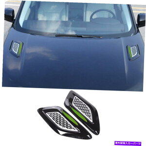 �G���W���J�o�[ �����h���[�o�[LR2 2008-2015�u���b�N�V���o�[�t�[�h�G���W���ی�L���b�v�J�o�[2PCS For Land Rover LR2 2008-2015 Black Silver Hood Engine Protection Cap Cover 2pcs