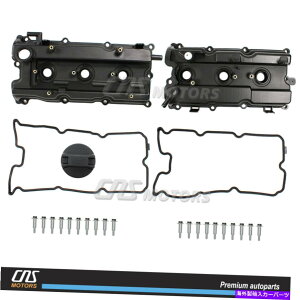 GWJo[ 02-09 I35 Altima Maxima Murano Quest 3.5L̃ouJo[ƃKXPbgLbvLHRH Valve Cover & Gaskets Cap LH & RH for 02-09 I35 Altima Maxima Murano Quest 3.5L