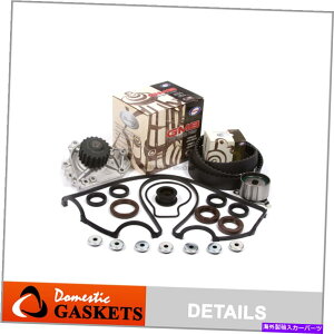 GWJo[ ^C~OxgGMBEH[^[|vouJo[LbgtBbg90-95 Acura Integra B18A1 B18B1 Timing Belt GMB Water Pump Valve Cover Kit Fit 90-95 Acura Integra B18A1 B18B1