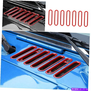 �G���W���J�o�[ �W�[�v�����O���[JK 2007-2017 ABS���b�h�G���W���t�[�h�G�A�C�����b�g�J�o�[�����O�g�����ɓK�����܂� Fit For Jeep Wrangler JK 2007-2017 ABS Red Engine Hood Air Inlet Cover Ring Trim�y���s�A��