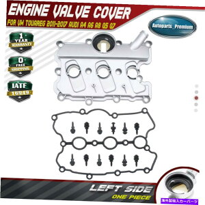 GWJo[ AEfBA4 Quattro A5 A6 Q5 Q7 VW 2008-2017̃KXPbgtGWouJo[ Engine Valve Cover w/ Gasket for Audi A4 Quattro A5 A6 Q5 Q7 VW 2008-2017 Left